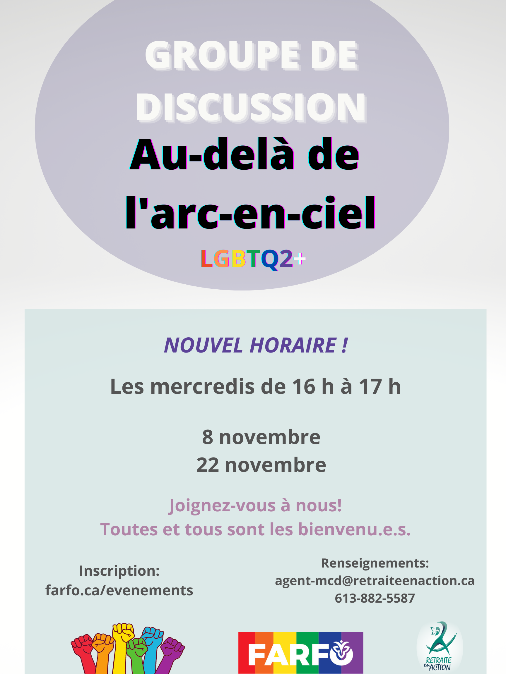 Au delà de l'arc en ciel FARFO[1]