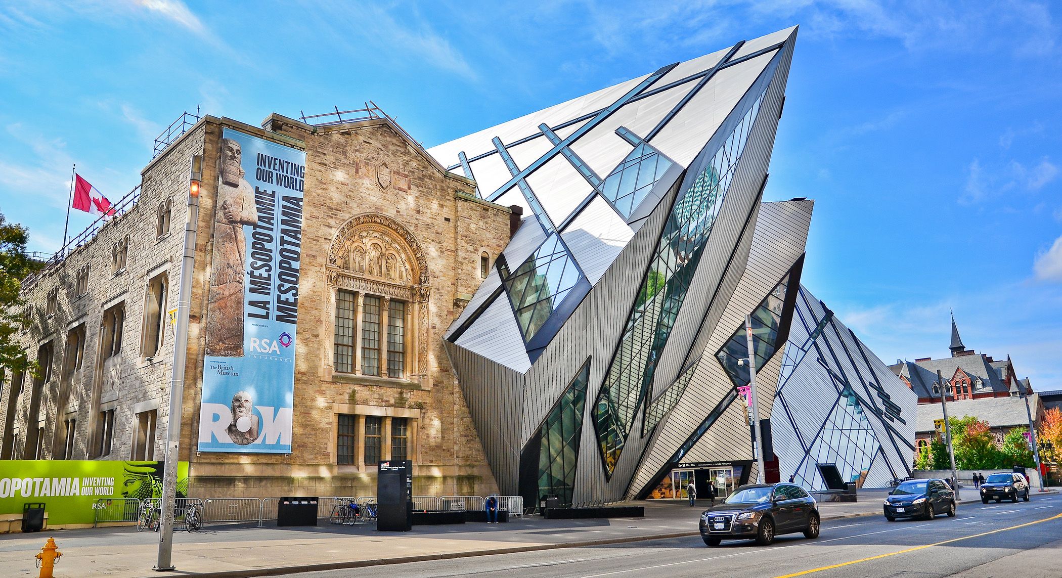 Musée royal de l'Ontario