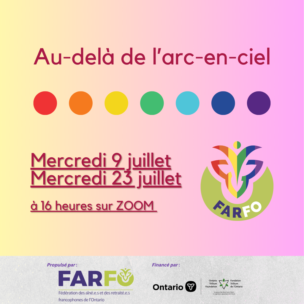 JUILLET 03 Au delà de l'arc en ciel