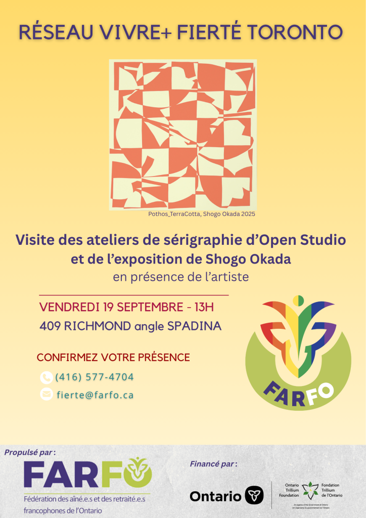 04 Open Studio
