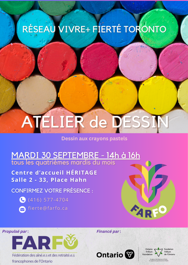 06 Atelier de dessin septembre